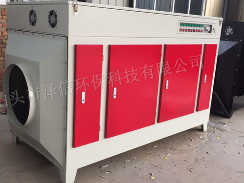 UV灯管光氧净化器