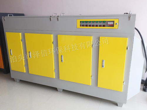 UV光氧催化废气净化器