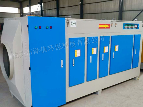 低温等离子光氧一体机