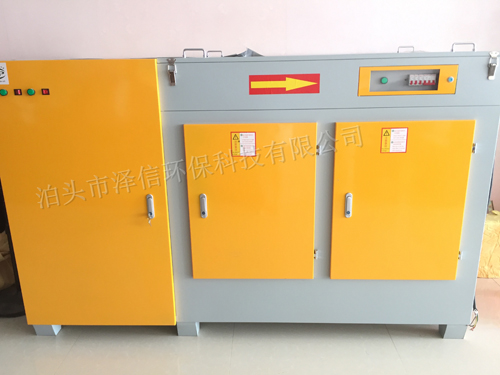 &nbsp; &nbsp;等离子光氧一体机