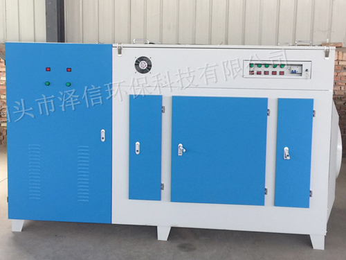 等离子光氧一体机