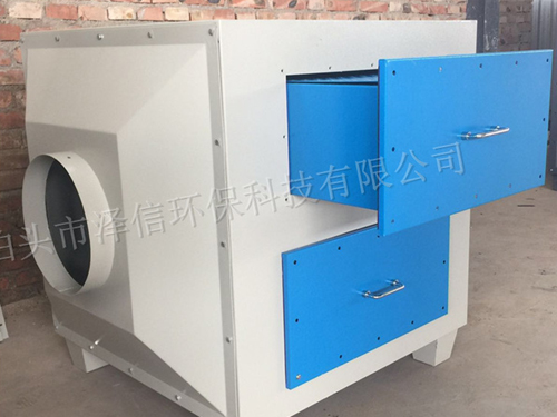 活性炭废气净化器