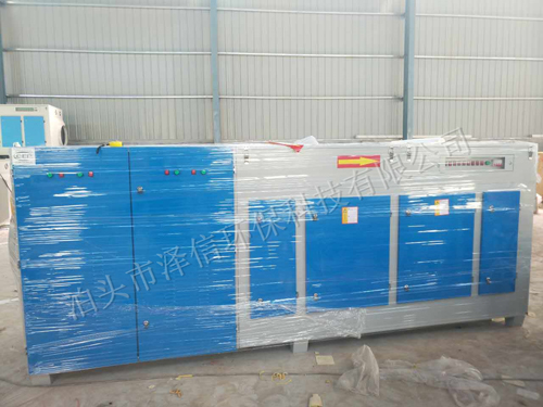 20000风量等离子光氧一体机