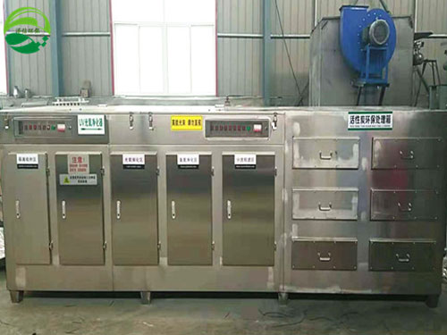 活性炭光氧一体机