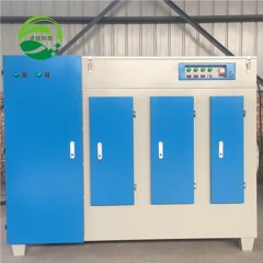 等离子光氧一体机