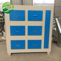 活性炭吸附箱