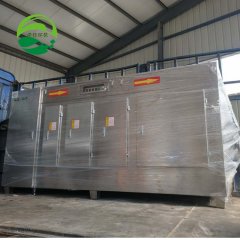 不锈钢光氧废气净化器