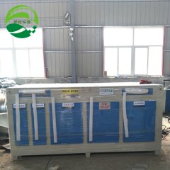 印刷厂如何选用UV光氧催化废气净化器