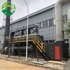 喷漆房催化燃烧